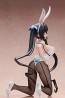 FREEing 1/4 IS IT WRONG TO TRY TO PICK UP GIRLS IN A DUNGEON? II: HESTIA BUNNY VER. PVC  , FRE99314, by FREEING