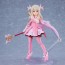 Good Smile Company figma Illyasviel von Einzbern (Fate/kaleid liner PRISMA ILLYA Licht Nameless Girl), GSC64326, by GOOD SMILE COMPANY