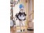 Good Smile Company POP UP PARADE Rem L Size (Re:ZERO -Starting Life in Another World-), GSC01286, by GOOD SMILE COMPANY