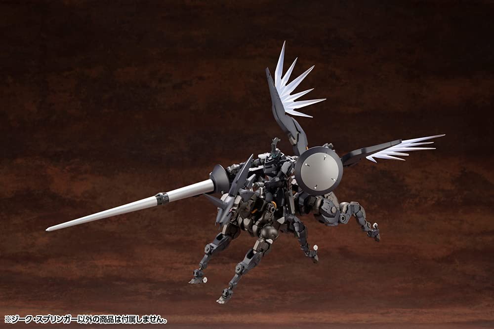 Kotobukiya 1/24 Hexa Gear Sieg Springer japan NEW | Zipang Hobby