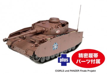 Platz 1/35 Girls und Panzer das Finale IV Ausf. H "D-Spec" Ankou Team With precision crawler desu!, PLZ89110, by PLATZ