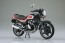 Aoshima SKYNET 1/12 Complete Motorcycle Model Honda CBX400F Black/Candy Alamoana Red, AOS11994, by AOSHIMA