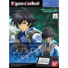 BANDAI  Figure-rise Bust Setsuna F Seiei, BAN94470, by BANDAI