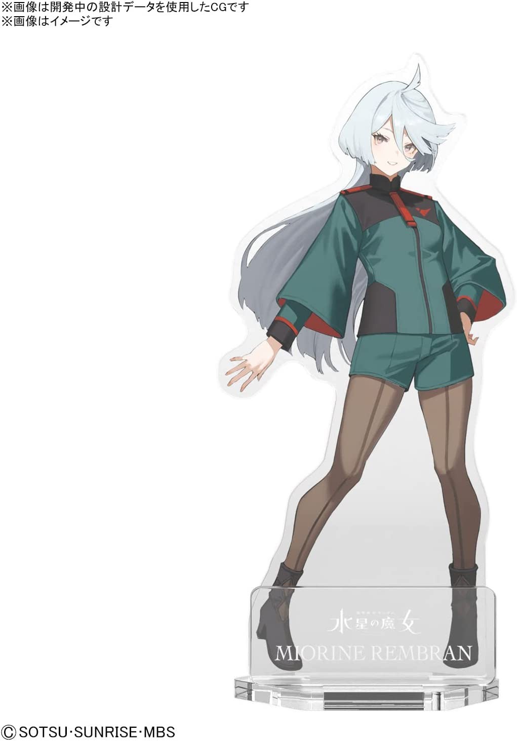 Bandai Gunpla Package Art Acrylic Stand Miorine Rembran [Mobile Suit Gundam The Witch From Mercury], BAN56087, by BANDAI