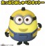 TAKARA TOMY Plenty of Talk Otto Minion, TAK63954, by TAKARA TOMY