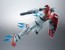 Bandai ROBOT Damashii SIDE MS RGM-79 GM ver. A.N.I.M.E., BAN957300, by BANDAI
