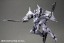 Kotobukiya Muv-Luv Alternative DUTY -LOST ARCADIA- EF-2000 Typhoon Cerberus Battalion Type, KBY45365, by KOTOBUKIYA