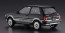 Hasegawa 1/24 Hasegawa Limited Series TOYOTA STARLET EP71 SI LIMITED (3-DOOR) MID  , HAS04256, by HASEGAWA