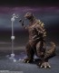 Bandai S.H.MonsterArts Godzilla (1954) 70th Anniversary Special Ver., BAC62415, by BANDAI