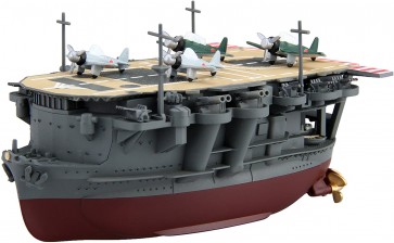 Fujimi Chibimaru Fleet Series No.22 Chibimaru Fleet Ryujo  , FUJ22046, by FUJIMI