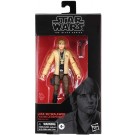 TAKARA TOMY STAR WARS: BLACK SERIES 6-INCH FIGURE LUKE SKYWALKER (YAVIN CEREMONY)  , TAK41860, by TAKARA TOMY