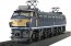 Aoshima 1/45 Train Museum OJ No.7 Electric Locomotive EF66 Late Model Freight Train Renewed Type, AOS61831, by AOSHIMA