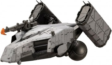 Kotobukiya 1/350 DHV Magellan (DEATH STRANDING 2: On The Beach), KBY56774, by KOTOBUKIYA