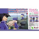 Platz 1/35 GIRLS UND PANZER DAS FINALE BC FREEDOM ACADEMY FIGURE 3PCS SET VOL.2  , PLZ57379, by PLATZ