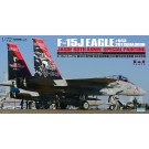Platz 1/72 F-15J Eagle 201st Squadron JASDF 60th Anniversary Paint Design Plane #943  , PLZ76608, by PLATZ