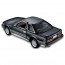 TAKARA TOMY  TOMICA Premium 21 Toyota Soarer (Commemorative Specification) , TAK70471, by TAKARA TOMY