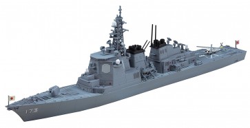 Hasegawa  1/700 Maritime Self-Defense Force destroyer Kongo, HAS027, by HASEGAWA