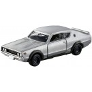 TAKARA TOMY 17 Nissan Skyline 2000 GT-R (KPGC110)  , TAK76022, by TAKARA TOMY