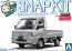 Aoshima 1/32 Raku-Pla Snap Kit No.05-SS Subaru Sambar Truck (Starling Silver Metallic), AOS65792, by AOSHIMA