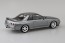 Aoshima 1/32 Raku-Pla Snap Kit No.14CU-SS Nissan R32 Skyline GT-R Custom Wheel (Spark Silver), AOS02906, by AOSHIMA