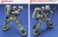 Bandai 1/100 MG Zaku II F2 type (dion) , BAN94643, by BANDAI