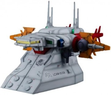 MegaHouse 1/144 Realistic Model Series Mobile Suit Gundam SEED [GS04M] Archangel Bridge (Material Color Edition), MEG40869, by MEGAHOUSE