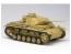 Platz 1/35 GIRLS UND PANZER: PANZER III AUSF. J KUROMORIMINE GIRLS HIGH SCHOOL  , PLZ61178, by PLATZ
