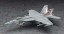 Hasegawa 1/72 F/A-18E SUPER HORNET VFA-87 GOLDEN WARRIORS CAG 2019, HAS24175, by HASEGAWA