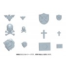 Kotobukiya M.S.G Modeling support Goods P150 Plastic unit Mechanical relief , KBY59359, by KOTOBUKIYA