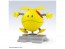 Bandai Haropla Haro Happy Yellow , BAN03602, by BANDAI