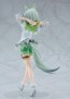 Good Smile Company POP UP PARADE Seiun Sky L Size (Uma Musume: Pretty Derby), GSC97114, by GOOD SMILE COMPANY