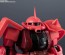 Bandai Gundam Universe MS-06S Char's Zaku II , BAN12717, by BANDAI