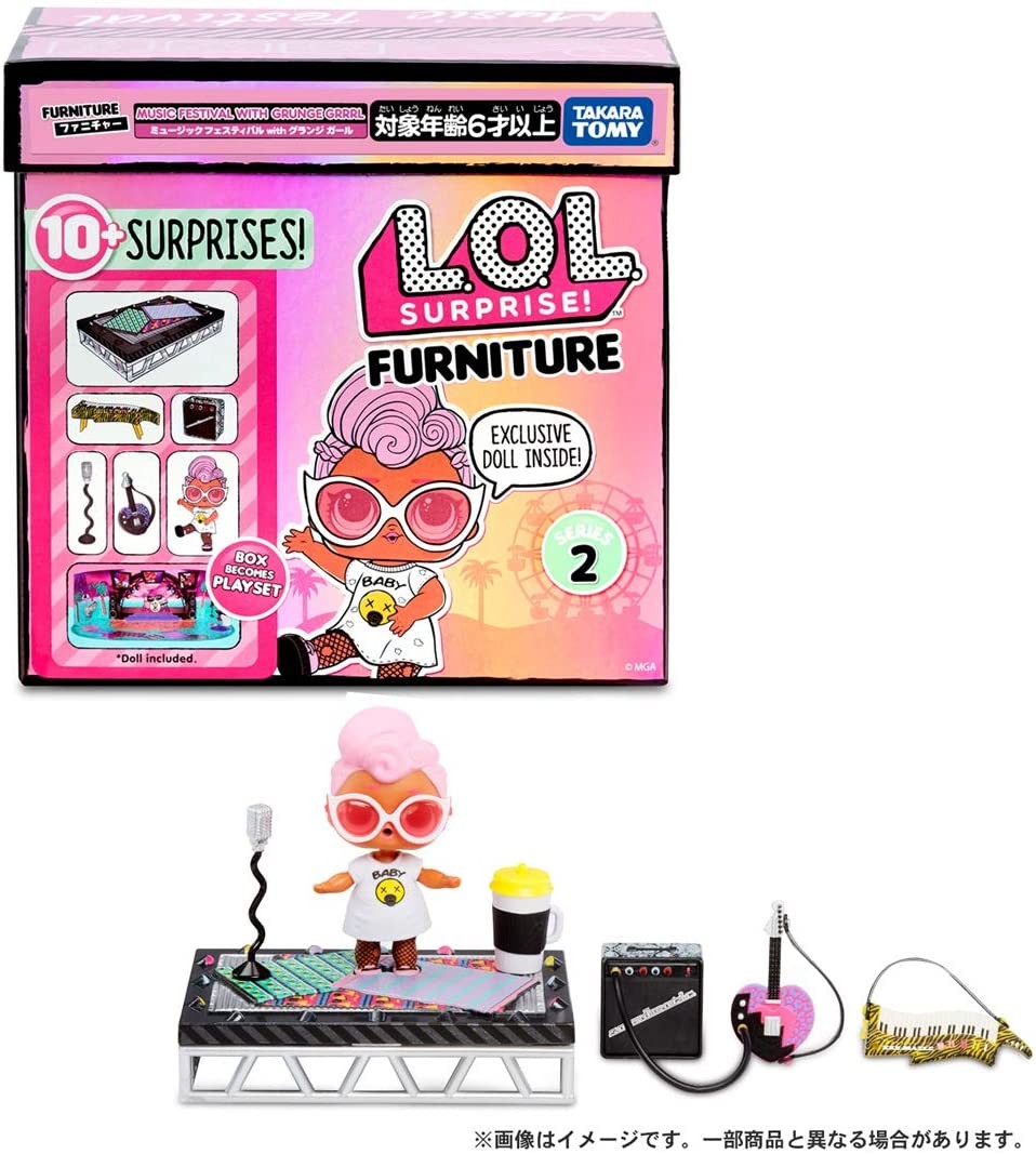 TAKARA TOMY Surprise! Furniture Series Music Festival