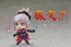 Good Smile Company Nendoroid Saber/Miyamoto Musashi (Fate/Grand Order) (Rerelease), GSC74615, by GOOD SMILE COMPANY