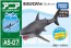 TAKARA TOMY Ania AS-07 Great White Shark (Ver. floating on water)  , TAK37603, by TAKARA TOMY