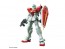 Bandai 1/144 HGBF GM'S COUNTERATTACK - GM / GM , BAN77238, by BANDAI