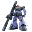 BANDAI MG 1/100 MS-09R Rick-Dom, BAN44407, by BANDAI
