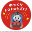 TAKARA TOMY Choro Q Thomas & Friends 01 Thomas, TAK27731, by TAKARA TOMY