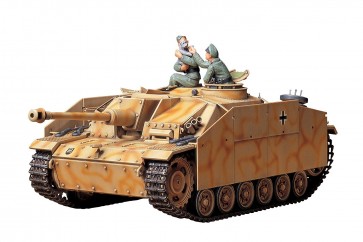 TAMIYA 1/35 MM StuG III G type (early type), TAM35197, by TAMIYA