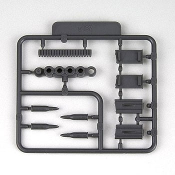 Kotobukiya M.S.G Modeling support goods P137 Plastic unit magazine & rifle bullet , KBY58833, by KOTOBUKIYA