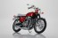 Aoshima 1/12 The Bike No.23 Honda CB750 Dream CB750 FOUR '69 Custom, AOS01145, by AOSHIMA