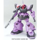 BANDAI  1/144 HG Dom Trooper   Plastic Model kit, BAN41143, by BANDAI
