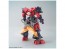 Bandai 1/144 HGBD OGRE GN-X , BAN57455, by BANDAI