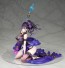 Alter 1/6 Fate/Grand Order Rider/Murasaki Shikibu, ALT06708, by ALTER