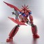 Bandai 1/144 HG GETTER DRAGON (INFINITISM) , BAN04309, by BANDAI