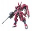 BANDAI  1/144 HG Grimgerde   Plastic Model kit, BAN23050, by BANDAI