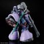Bandai 1/144 HG Mobile Suit Gundam GQuuuuuuX Rick Dom (Gaia / Ortega) (GQ), BAN88682, by BANDAI