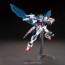 BANDAI  1/144 HGBF Star Build Strike Gundam Plavsky Wing   Plastic Model kit, BAN51505, by BANDAI