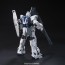 BANDAI  1/144 HGUC Unicorn Gundam Unicorn mode   Plastic Model kit, BAN10126, by BANDAI