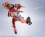 Bandai METAL ROBOT SPIRITS (SIDE MS) Mobile Suit Gundam GQuuuuuuX Red Gundam, BAC75385, by BANDAI